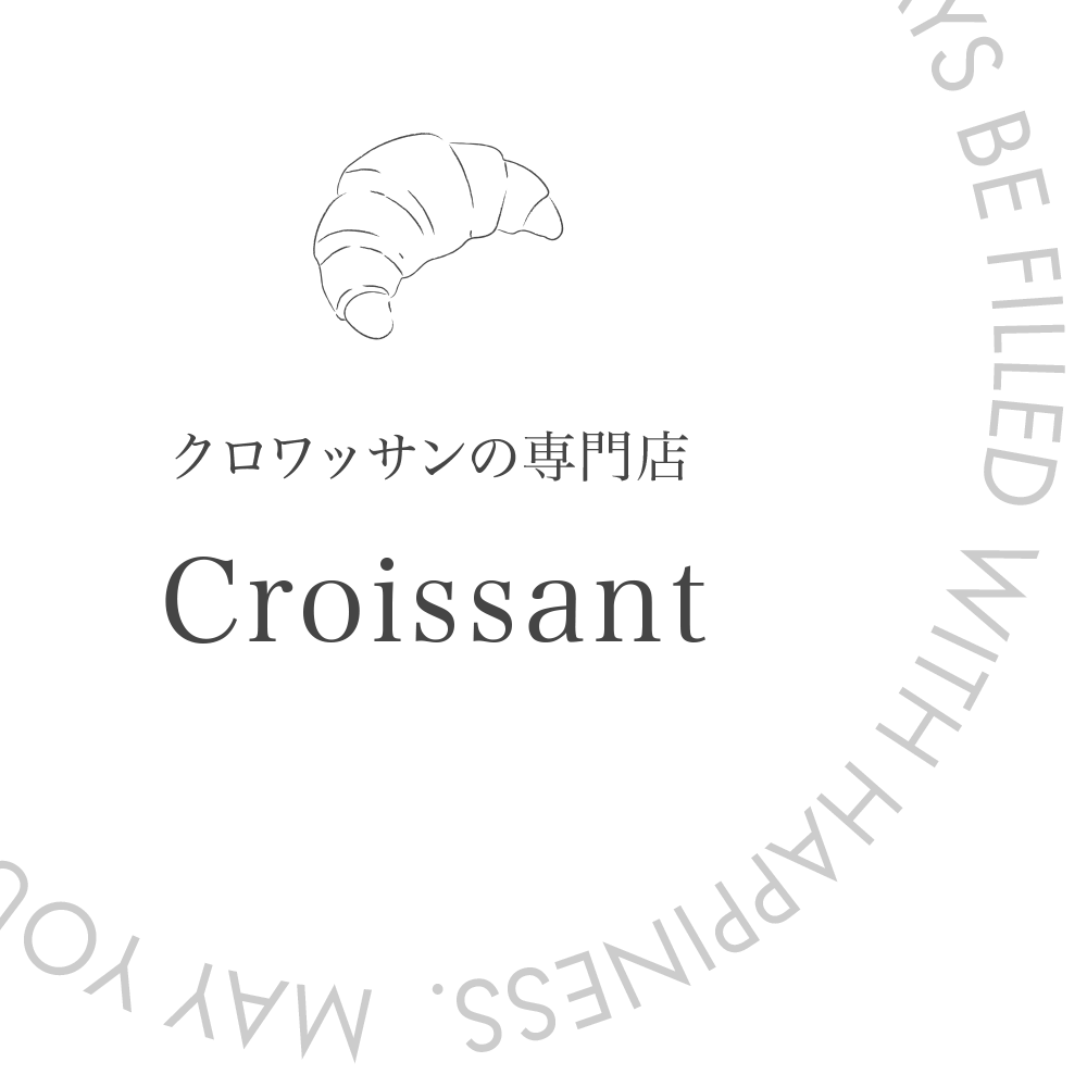 あなたのサイト名